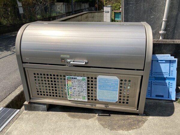 共用部