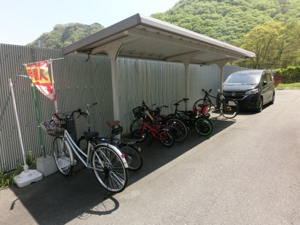 共用部