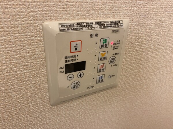 バス／シャワールーム等