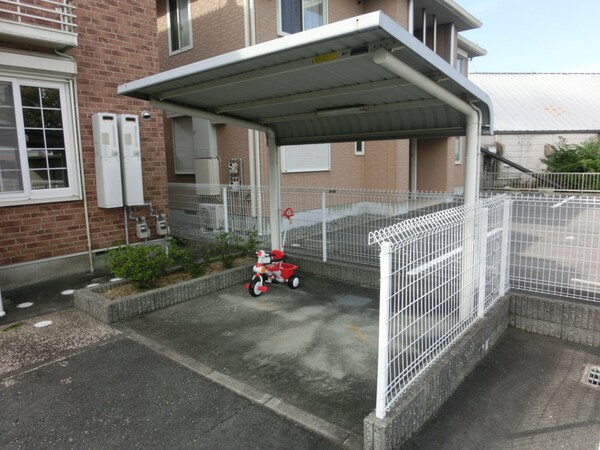 共用部