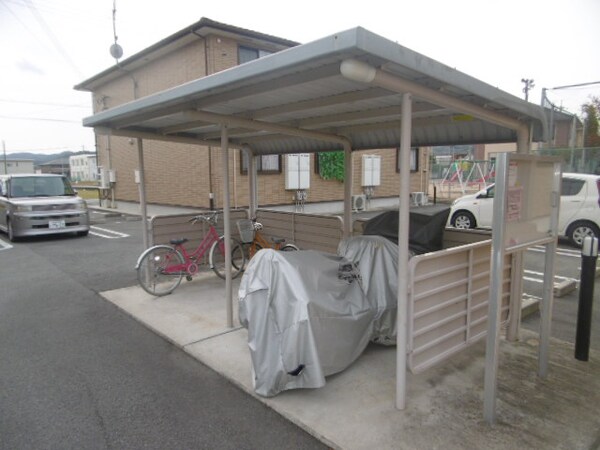 共用部