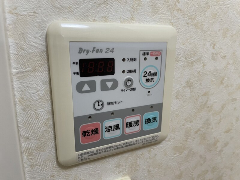 物件内観写真21　