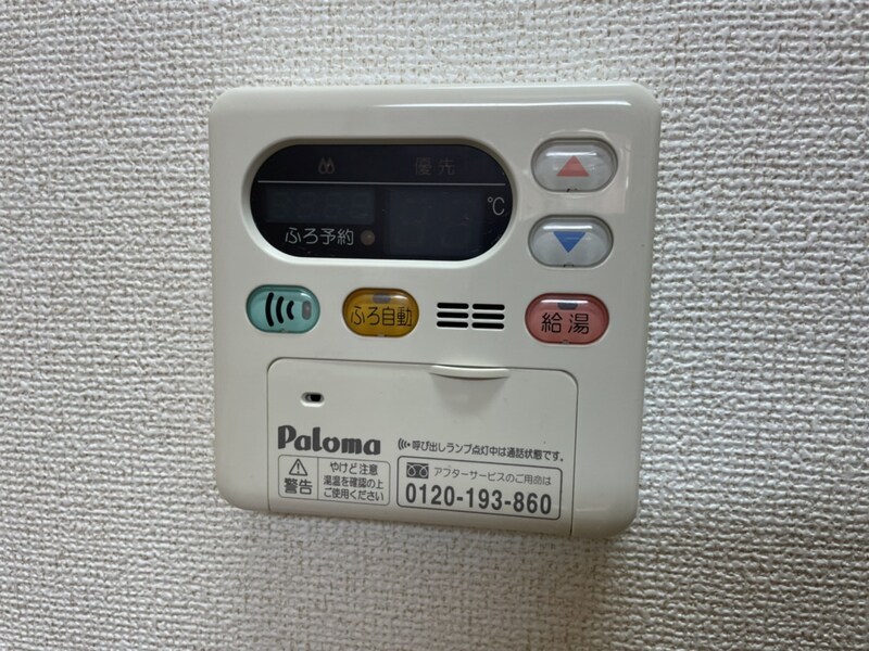 物件内観写真24　