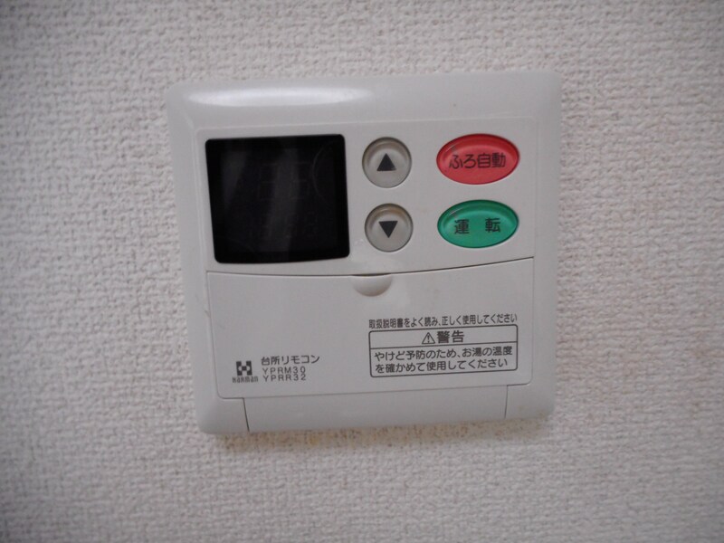 物件内観写真17　