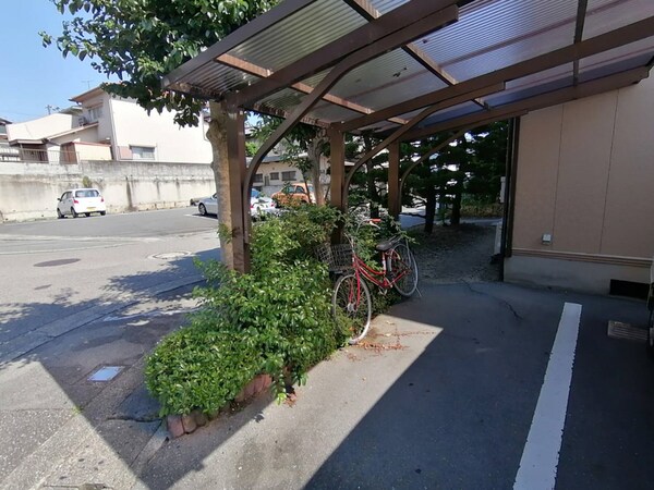 共用部