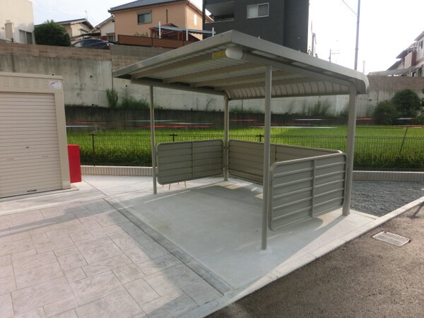 共用部