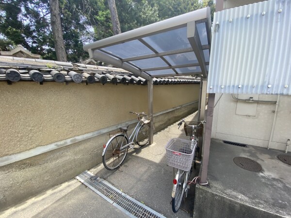 共用部
