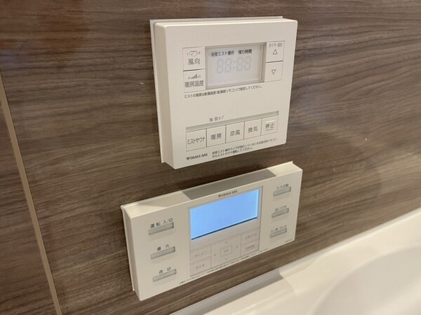 バス／シャワールーム等