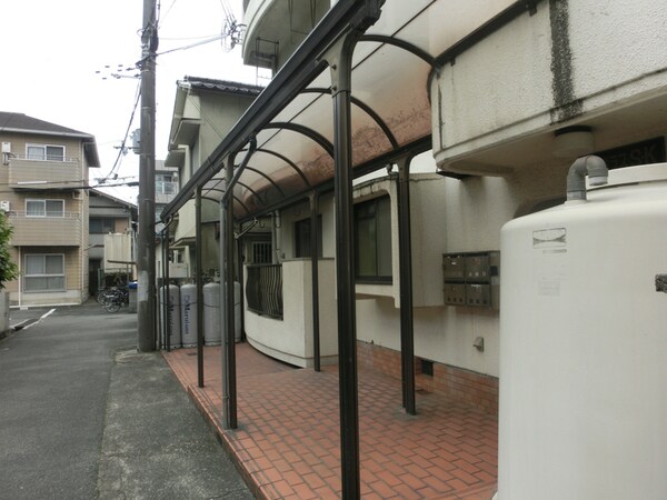 共用部