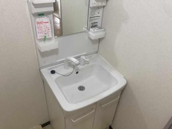 洗面所