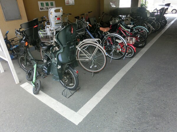 共用部