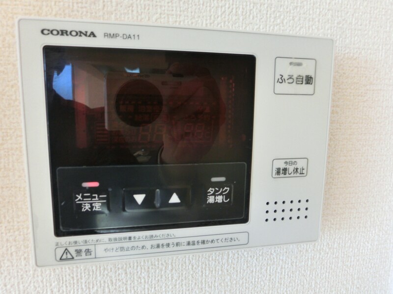 物件内観写真13　