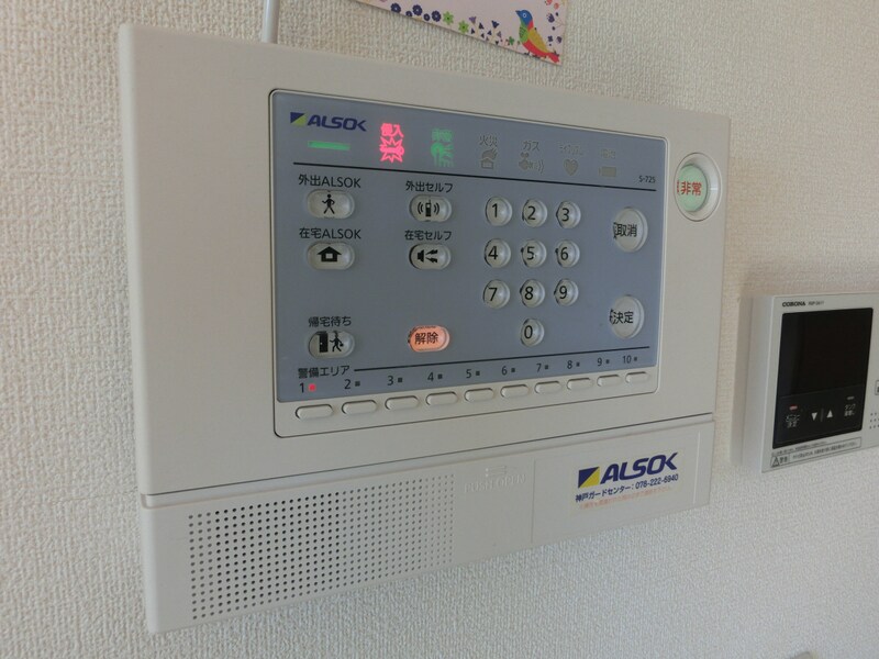 物件内観写真23　