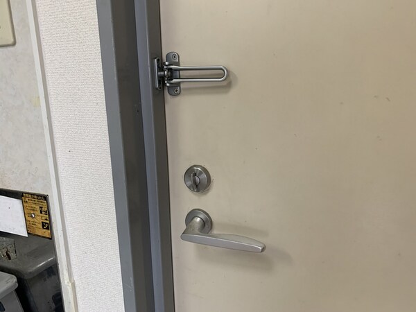 内装
