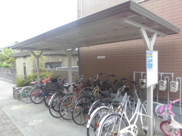 共用部