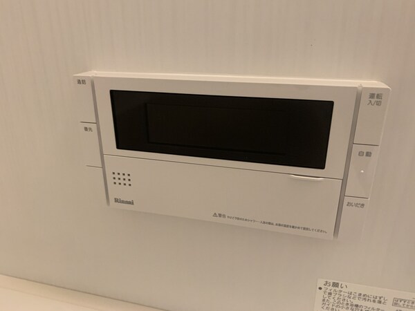 バス／シャワールーム等