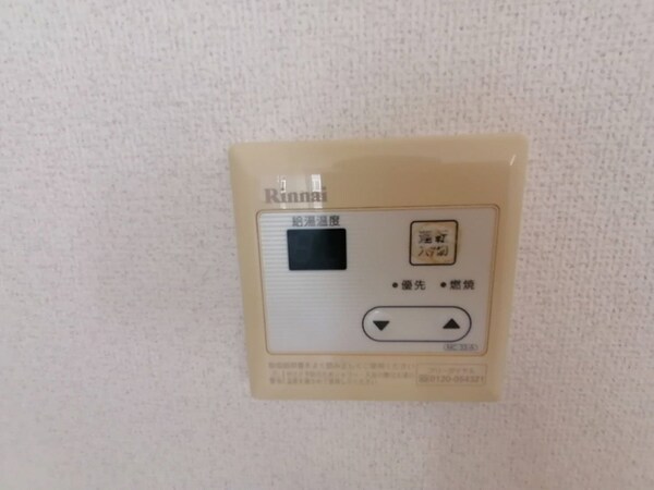 バス／シャワールーム等