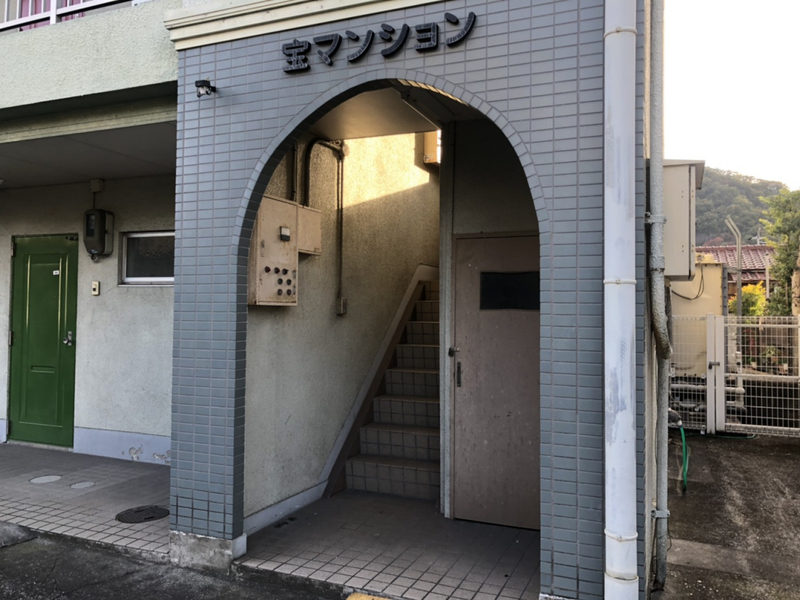 内観写真