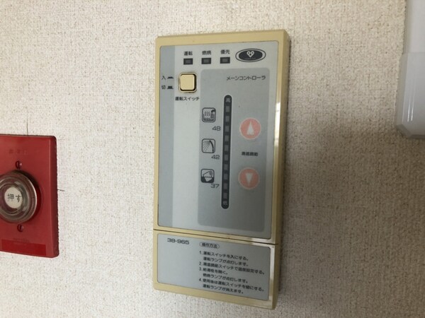 バス／シャワールーム等