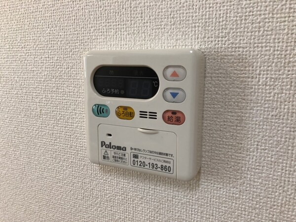 バス／シャワールーム等