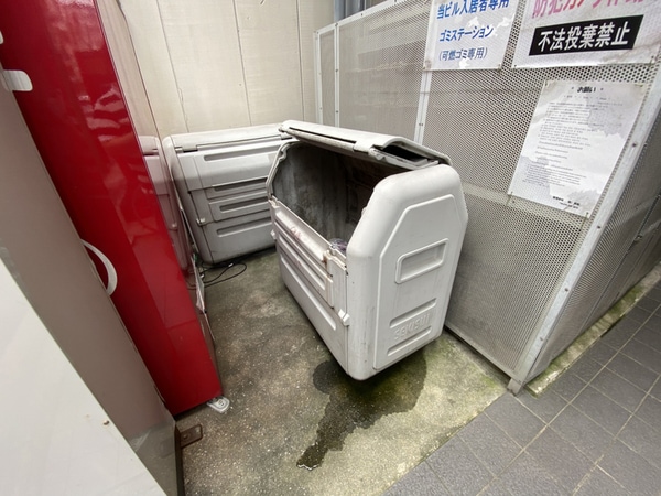 共用部