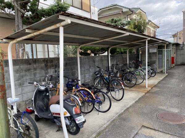 共用部