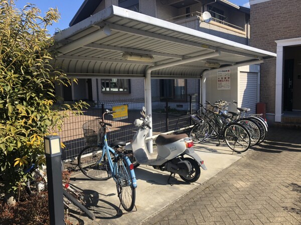 共用部