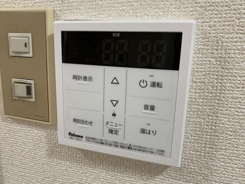 物件内観写真24　