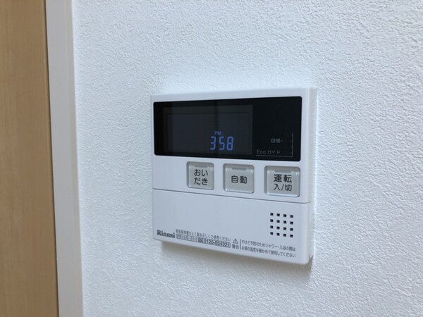 バス／シャワールーム等