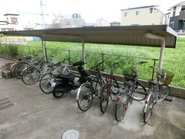 共用部