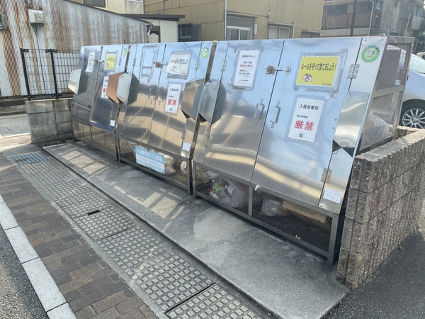 共用部