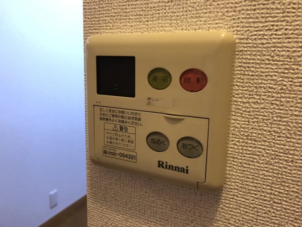 バス／シャワールーム等