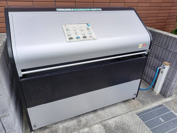 共用部