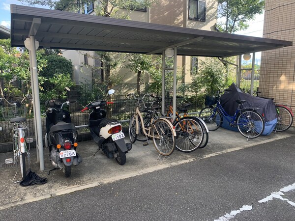 共用部