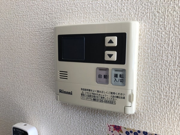 バス／シャワールーム等