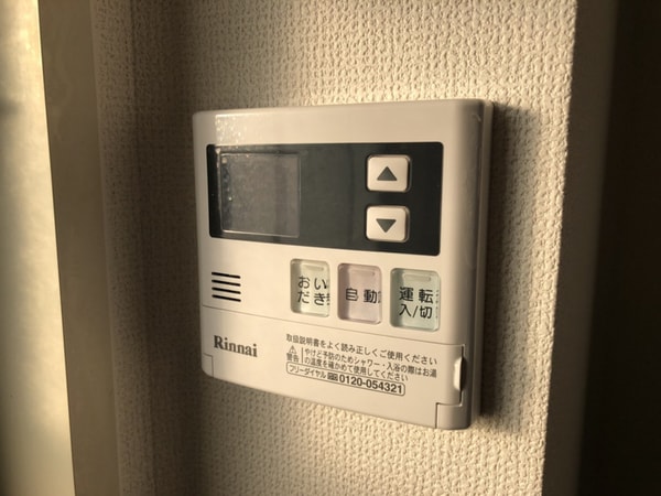 バス／シャワールーム等