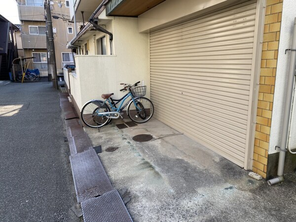 共用部