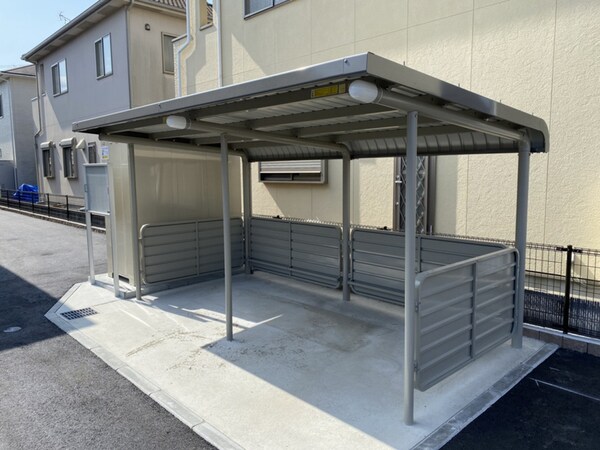 共用部