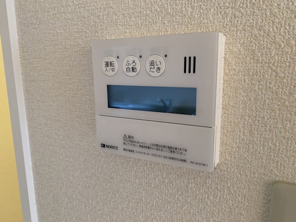 バス／シャワールーム等