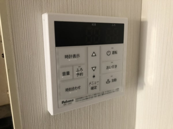 バス／シャワールーム等