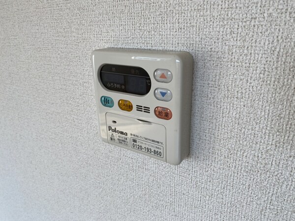 バス／シャワールーム等