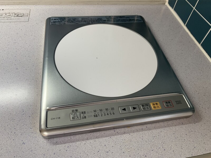 物件内観写真23　