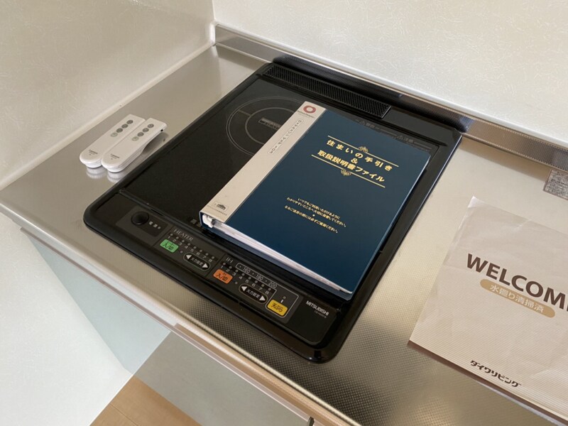 物件内観写真19　