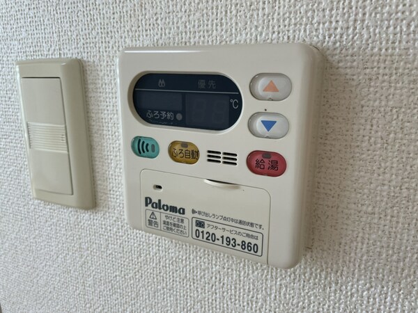 バス／シャワールーム等