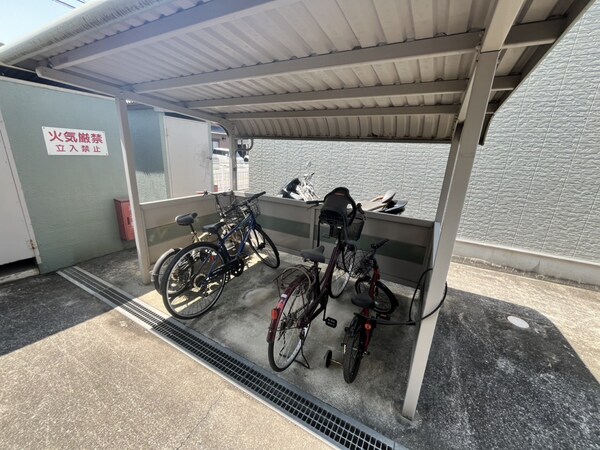 共用部