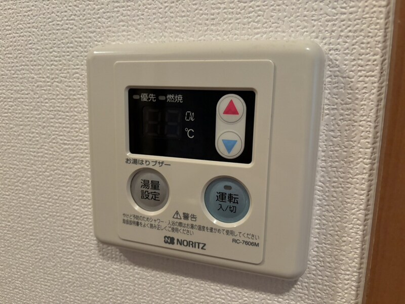 物件内観写真23　