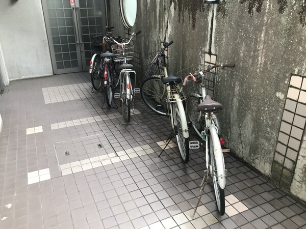 共用部