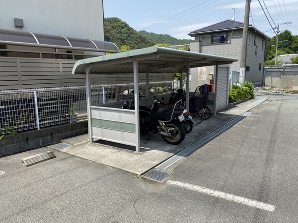 共用部