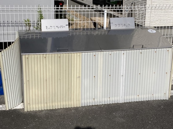共用部