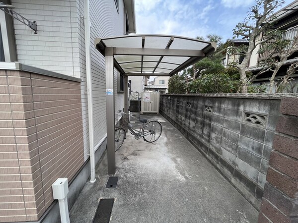 共用部